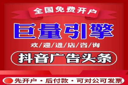 汽车行业SEM优化师实战经验——提升品牌曝光度